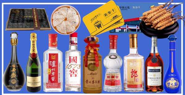 北京海淀区易行烟酒经营部