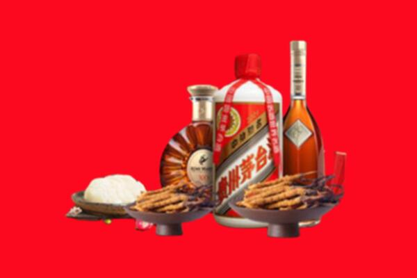 北京海淀区烟酒回收礼品
