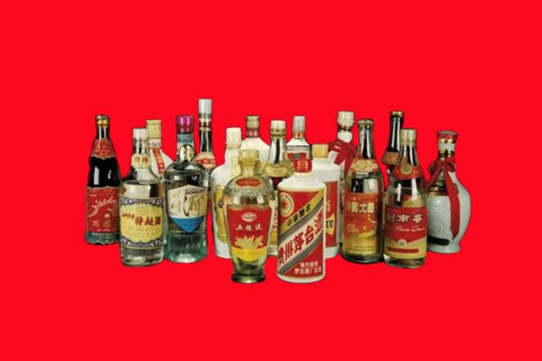 北京海淀区回收老酒
