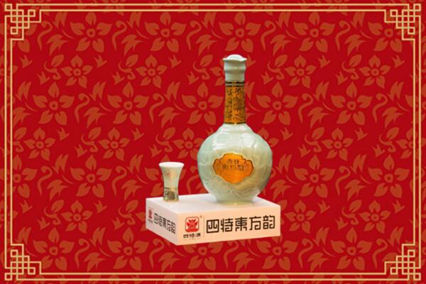 北京海淀区回收四特酒