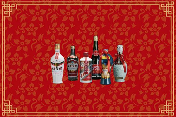 北京海淀区回收白酒