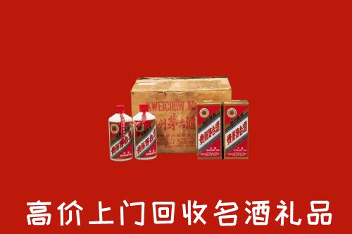 北京海淀区回收铁盖茅台酒